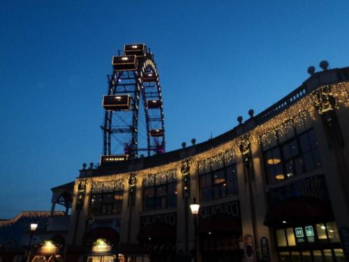 Vienna (Dicembre 2012)