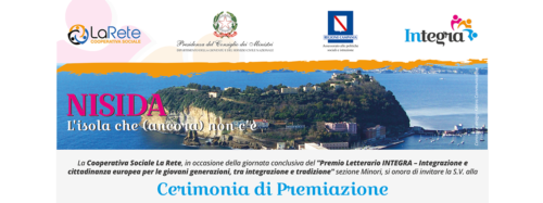 Premio Letterario INTEGRA (25/1/2017)