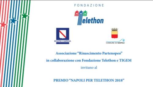 Premio “Napoli per Telethon 2018” – Museo Filangieri (12/12/2018)