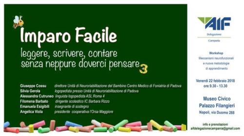 Workshop "Imparo Facile" - Museo Filangieri (22/2/2019)