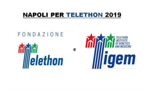 Premio “Napoli per Telethon 2019” – Ospedale dell'Annunziata  (20/11/2019)