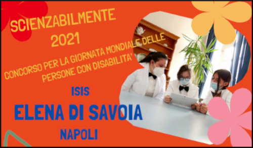 Scienzabilmente 2021 (3/12/2021)